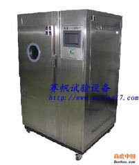 供应北京臭氧试验箱 天津臭氧老化试验机